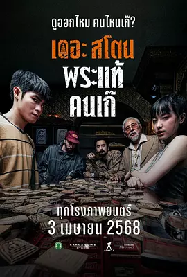 亚洲aaaa级特黄毛片